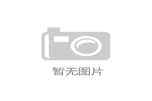 河南大胜三镇后保级形势大变 又一降级热门浮现